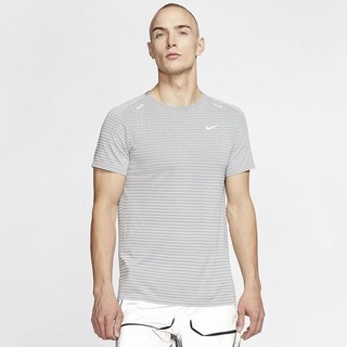 Top Nike TechKnit Ultra Running Barbati Gri Gri Deschis | WLIR-05732